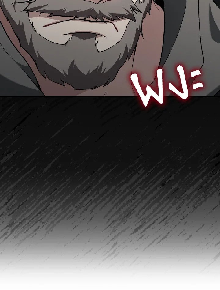 Max Level Player ตอนที่ 87 page 35