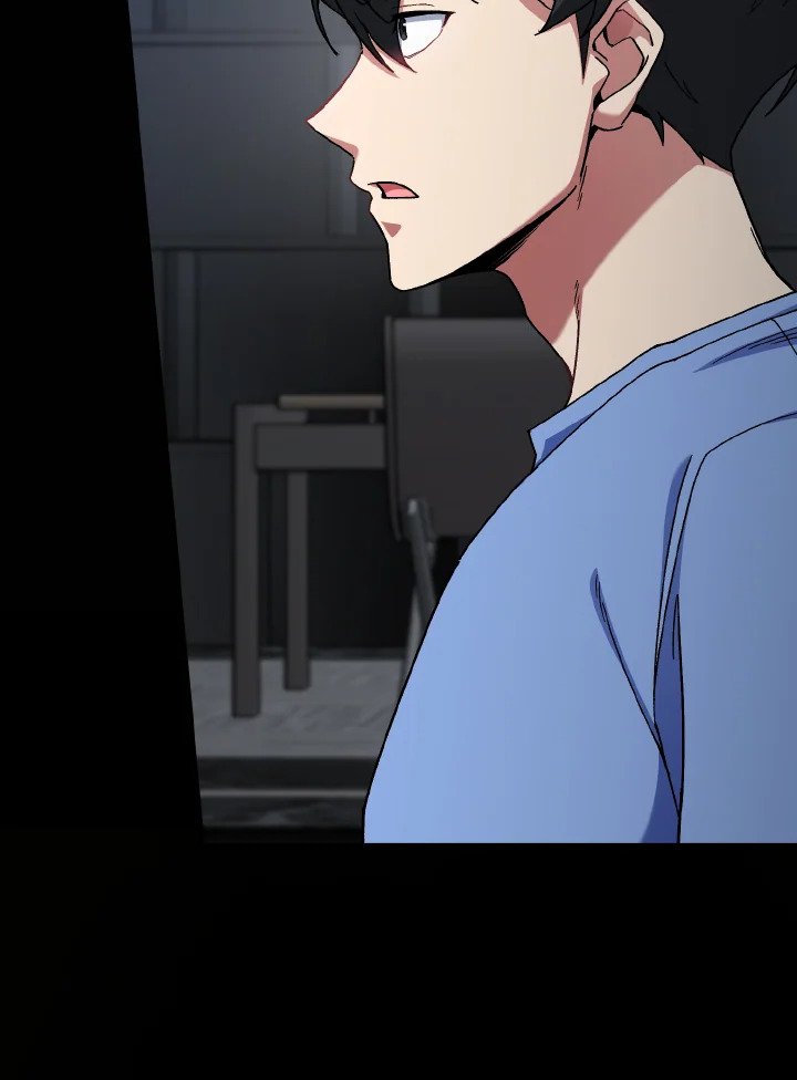 Max Level Player ตอนที่ 87 page 39