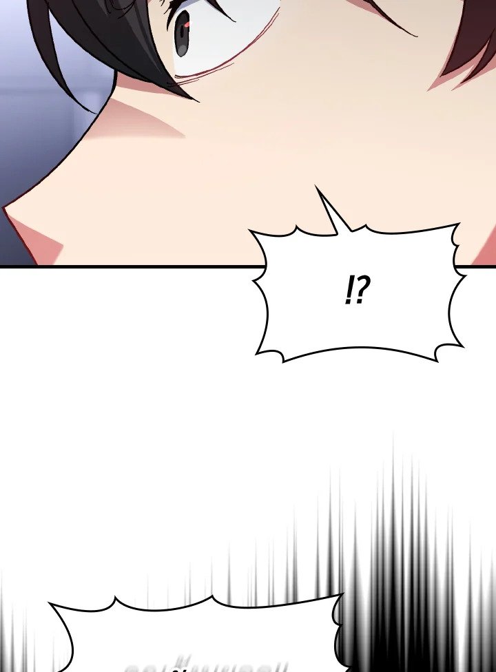 Max Level Player ตอนที่ 87 page 41