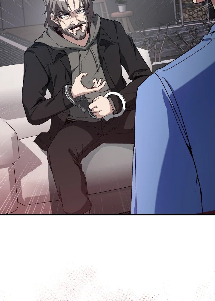 Max Level Player ตอนที่ 87 page 52