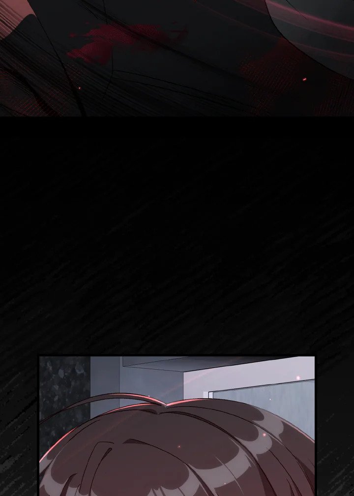 Max Level Player ตอนที่ 87 page 59