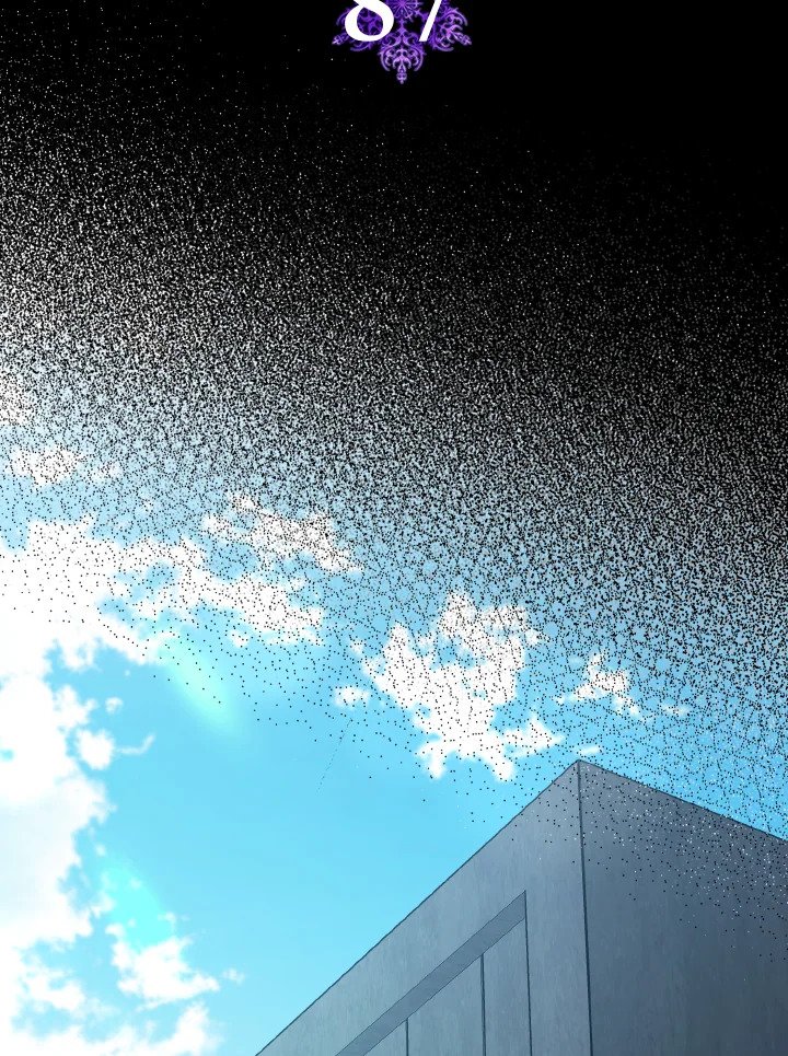 Max Level Player ตอนที่ 87 page 67