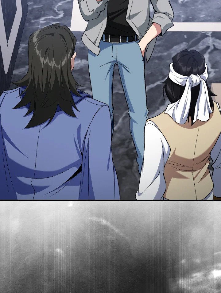 Max Level Player ตอนที่ 87 page 80