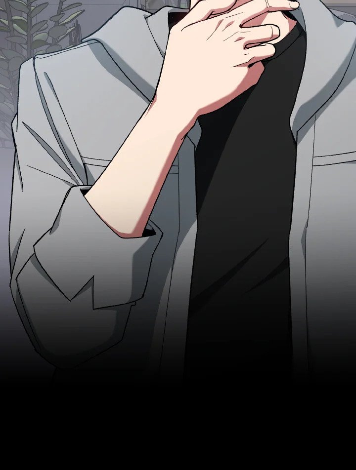 Max Level Player ตอนที่ 87 page 82