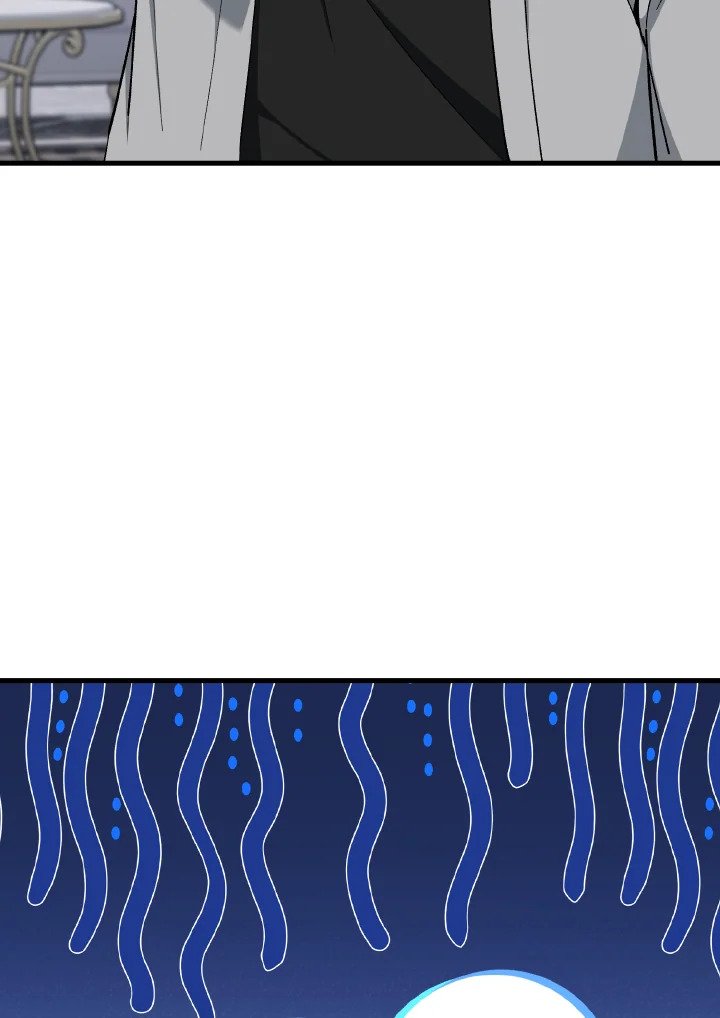 Max Level Player ตอนที่ 87 page 101