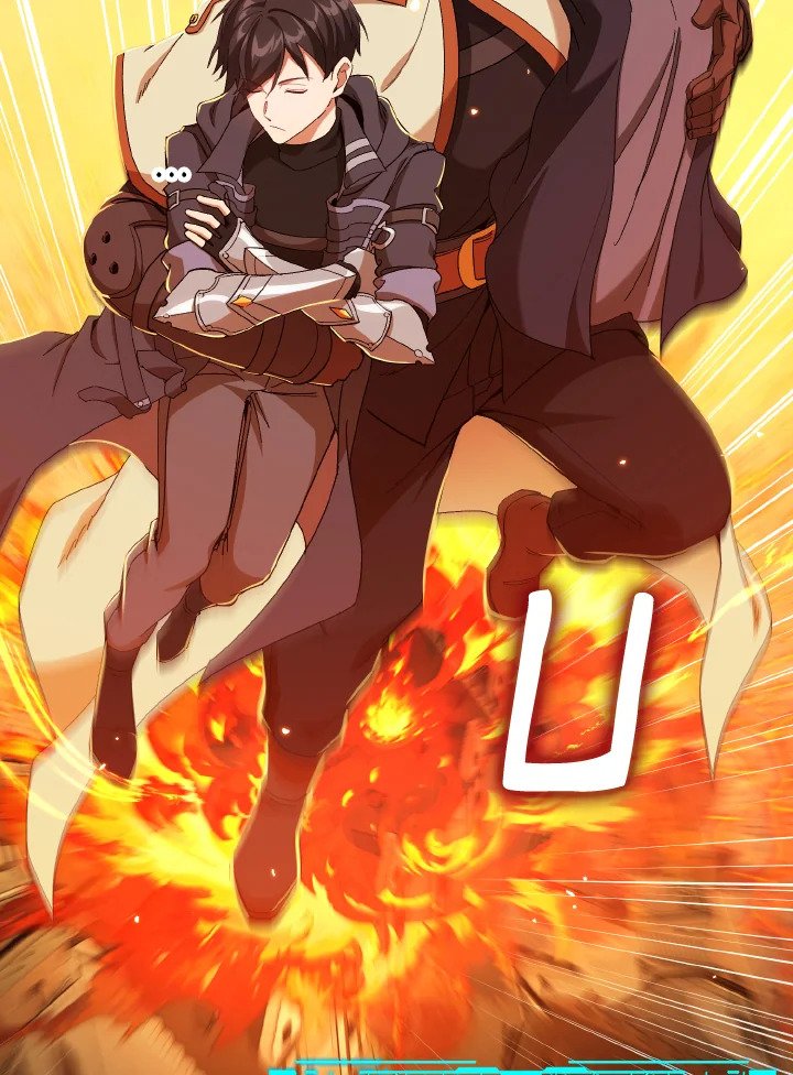 Max Level Player ตอนที่ 88 page 15