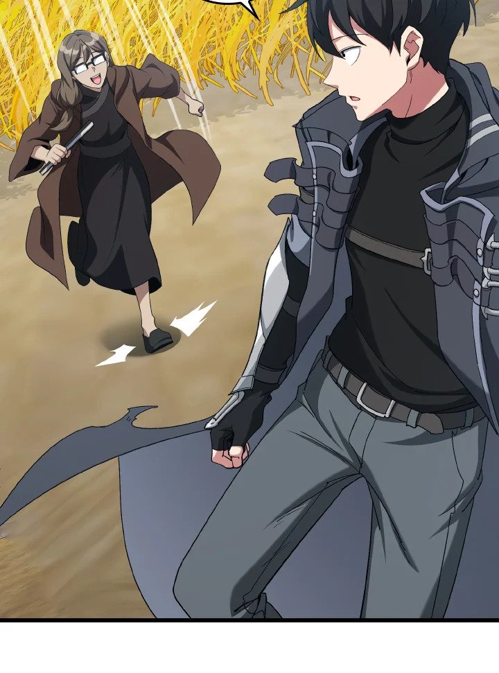 Max Level Player ตอนที่ 88 page 63