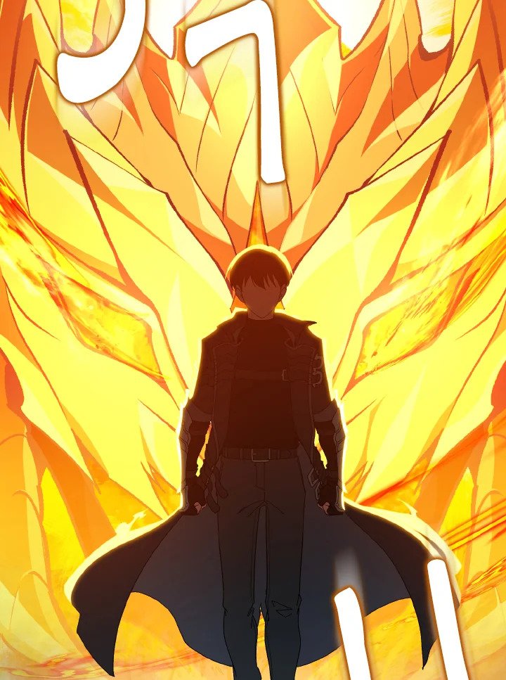 Max Level Player ตอนที่ 88 page 71