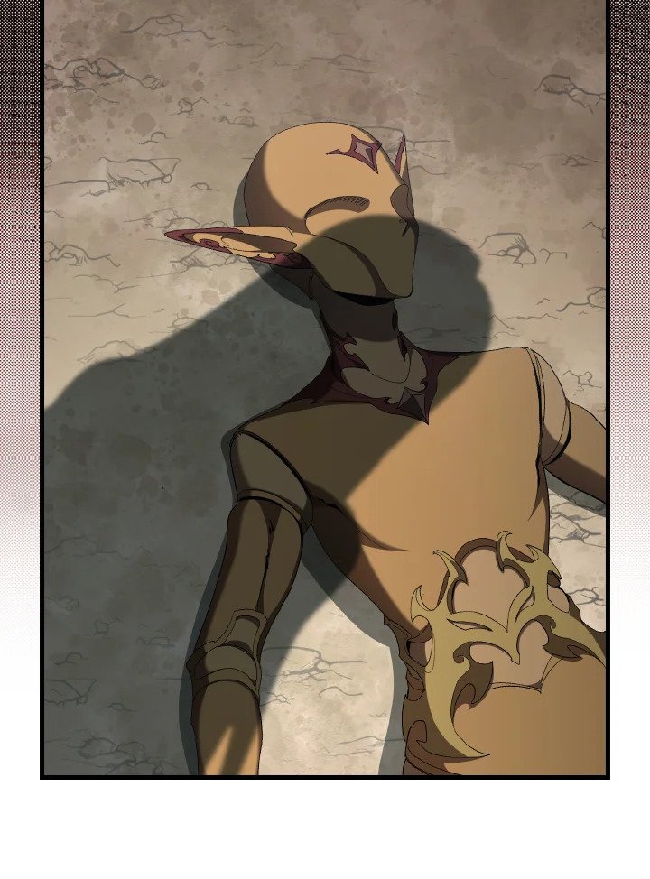 Max Level Player ตอนที่ 88 page 79