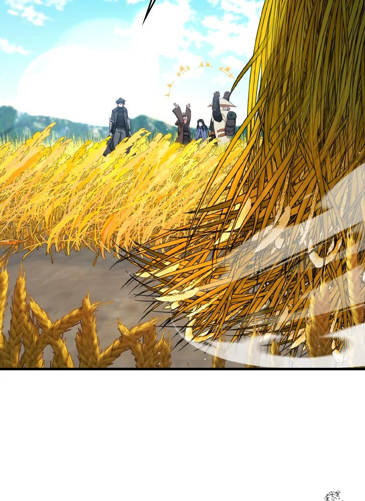 Max Level Player ตอนที่ 88 page 104