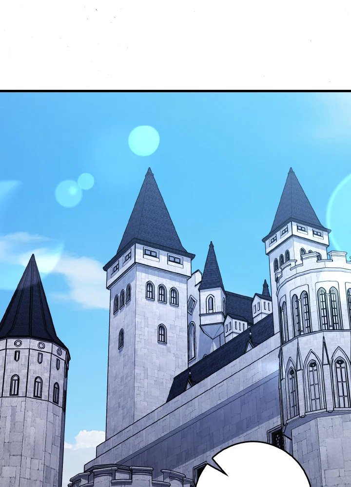 Max Level Player ตอนที่ 89 page 75