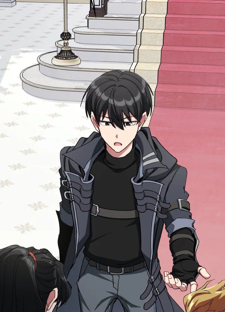 Max Level Player ตอนที่ 89 page 77