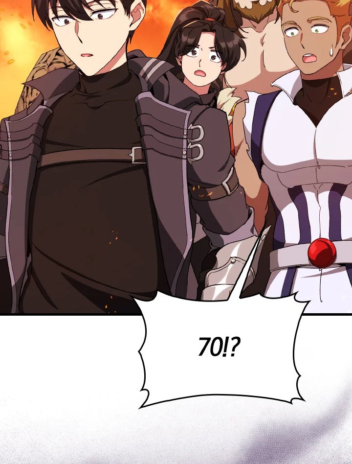 Max Level Player ตอนที่ 89 page 95