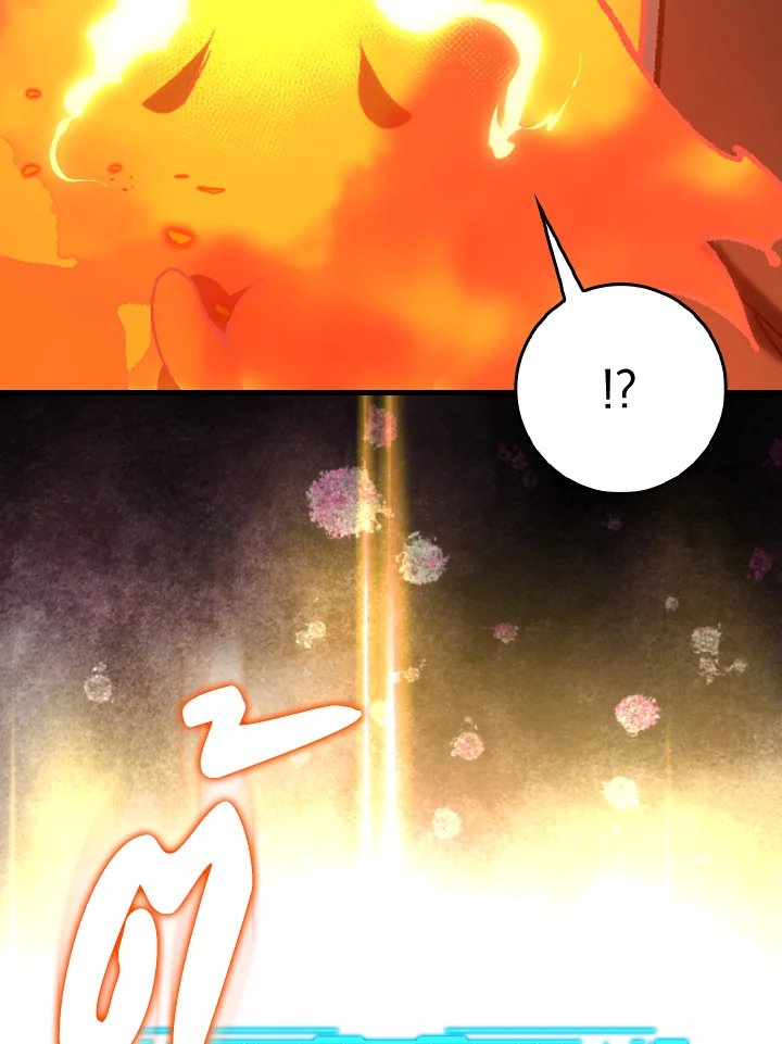 Max Level Player ตอนที่ 89 page 103