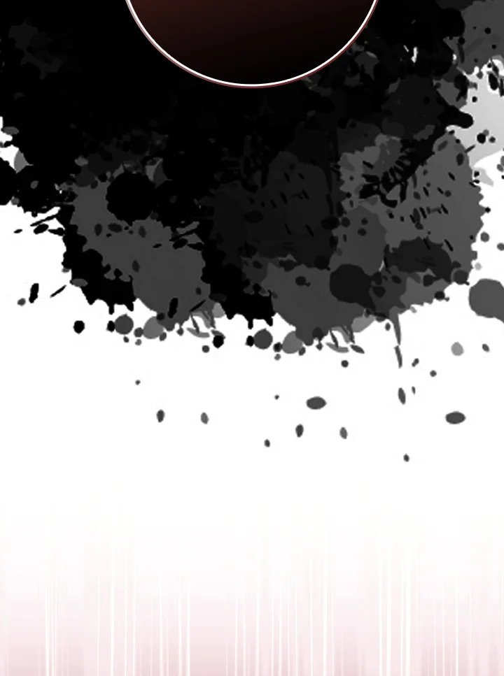 Max Level Player ตอนที่ 90 page 13