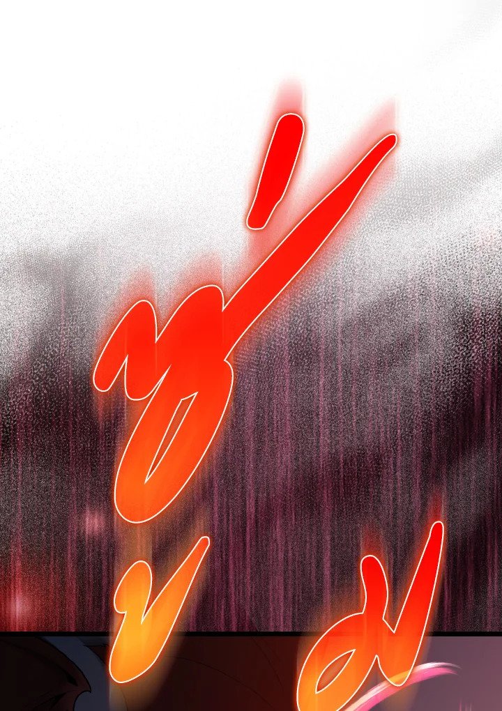 Max Level Player ตอนที่ 90 page 16