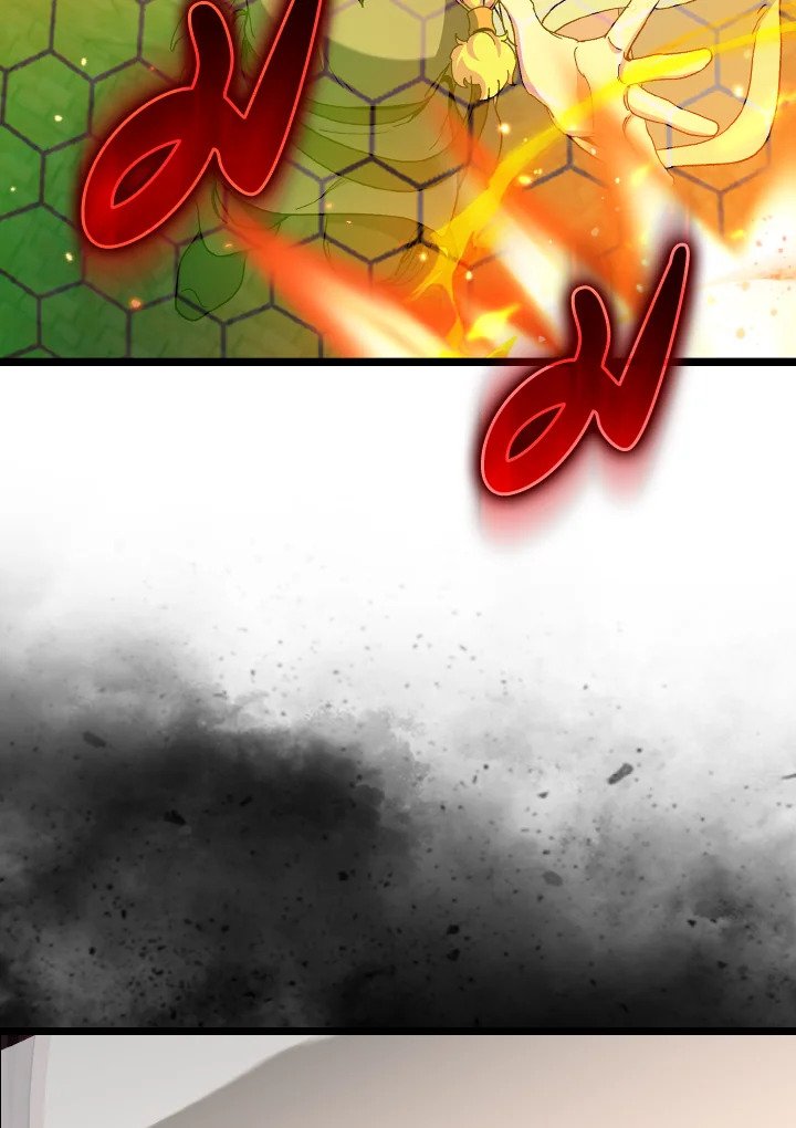 Max Level Player ตอนที่ 90 page 23