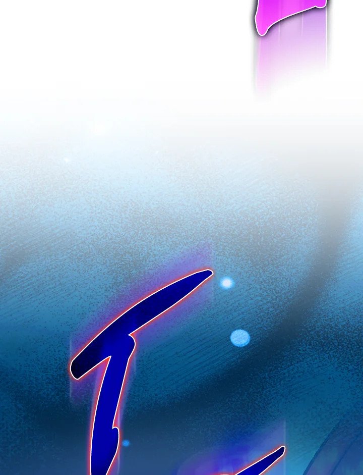 Max Level Player ตอนที่ 90 page 41