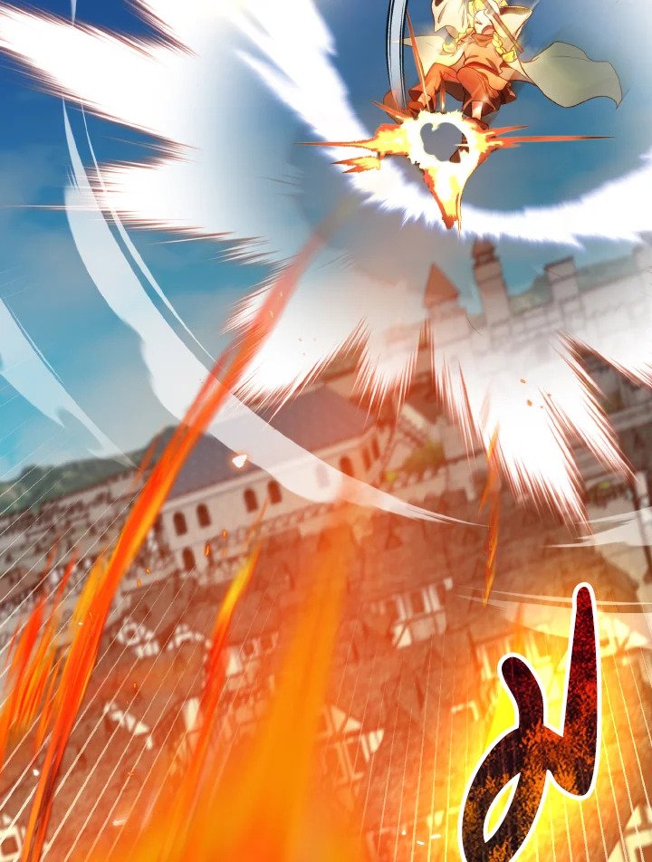 Max Level Player ตอนที่ 90 page 63