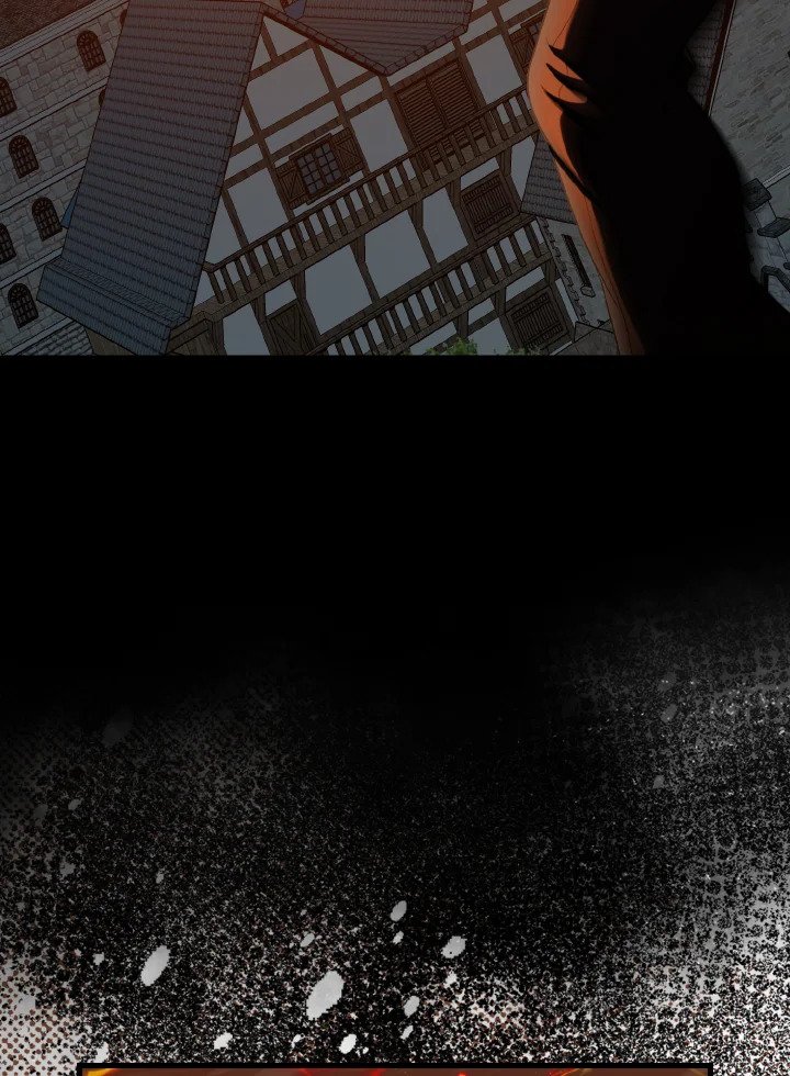 Max Level Player ตอนที่ 90 page 70