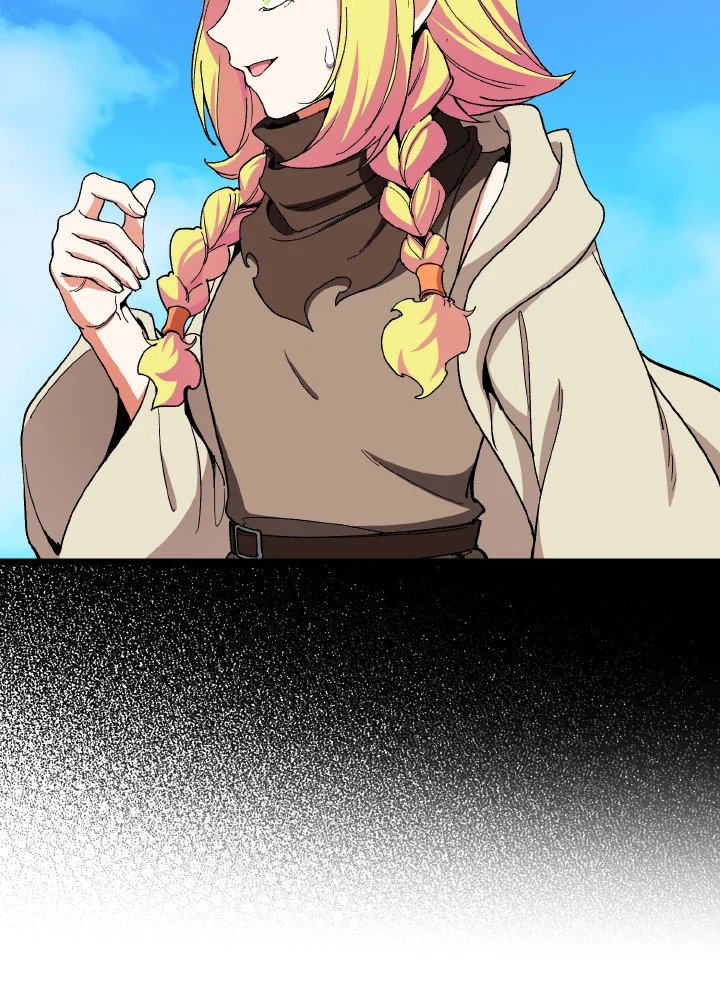 Max Level Player ตอนที่ 90 page 77