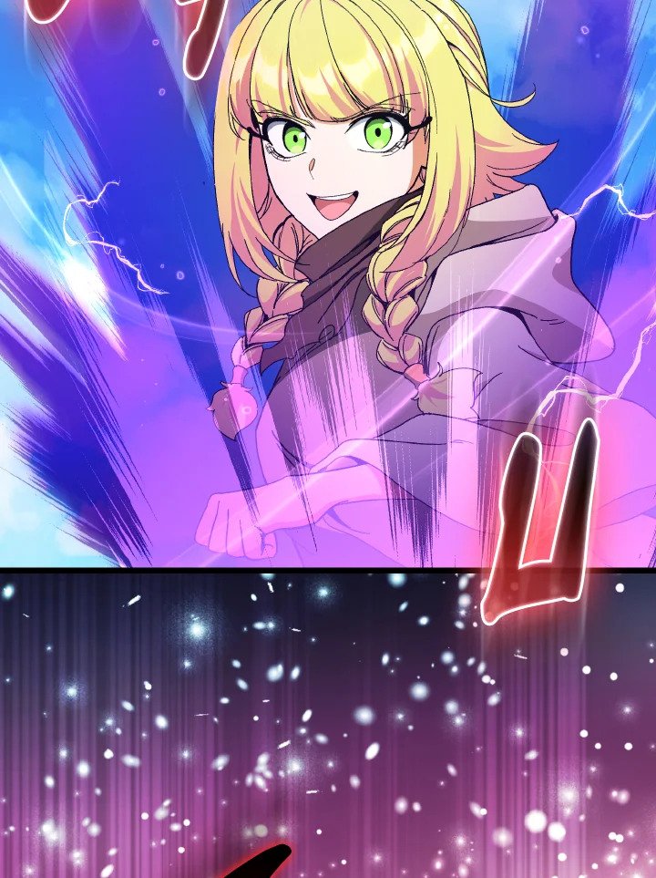 Max Level Player ตอนที่ 90 page 94