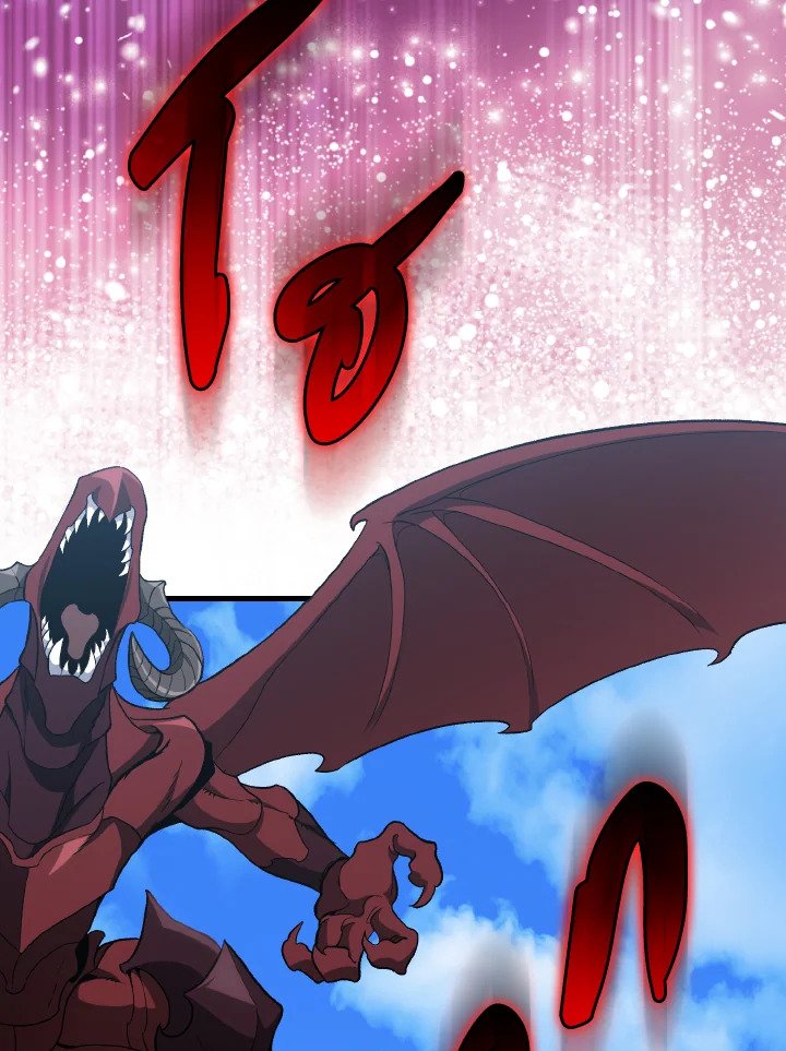 Max Level Player ตอนที่ 90 page 95