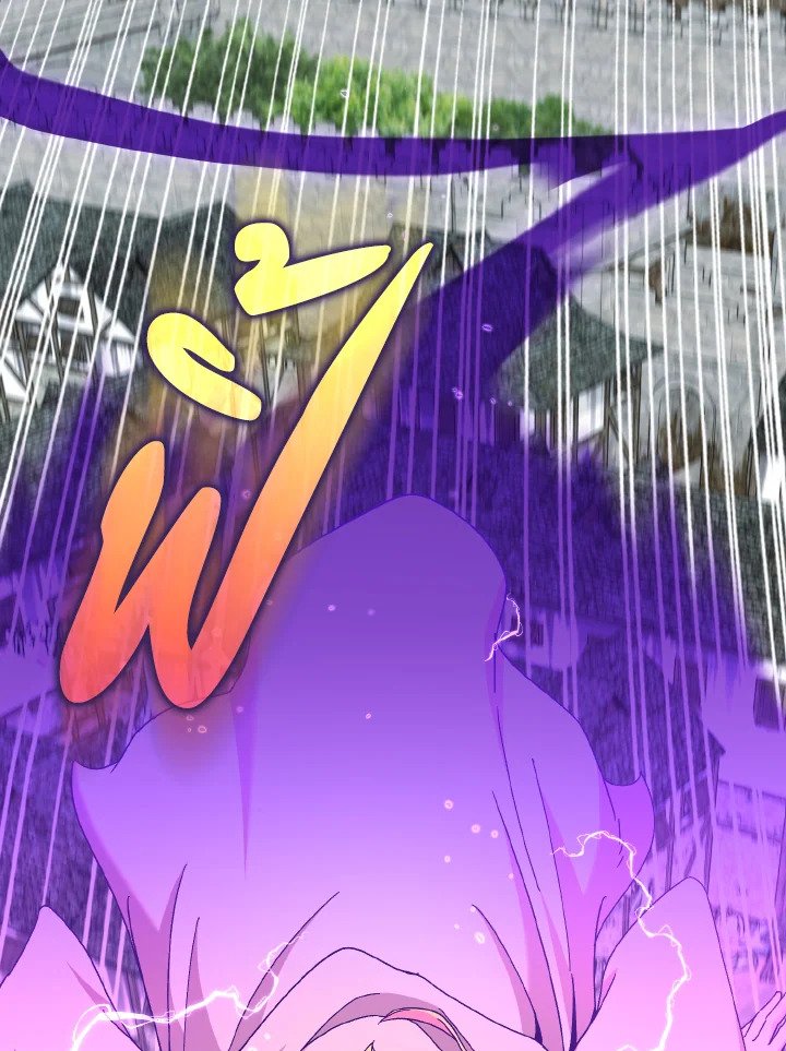 Max Level Player ตอนที่ 90 page 97