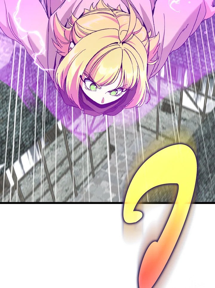 Max Level Player ตอนที่ 90 page 98