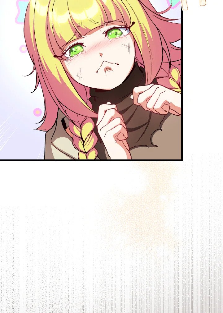 Max Level Player ตอนที่ 91 page 9