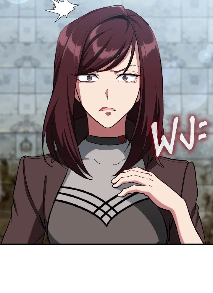 Max Level Player ตอนที่ 91 page 22