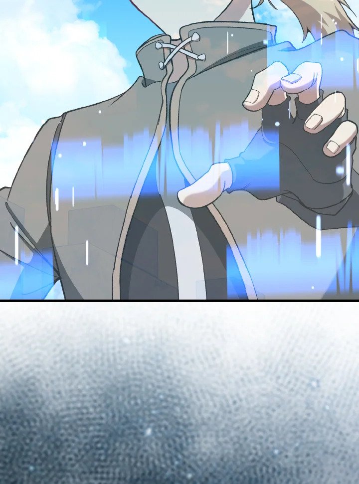 Max Level Player ตอนที่ 91 page 56