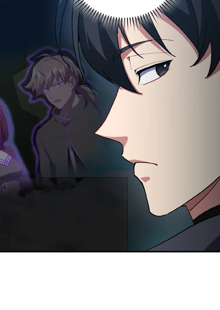 Max Level Player ตอนที่ 91 page 98