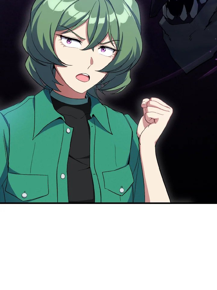 Max Level Player ตอนที่ 92 page 13