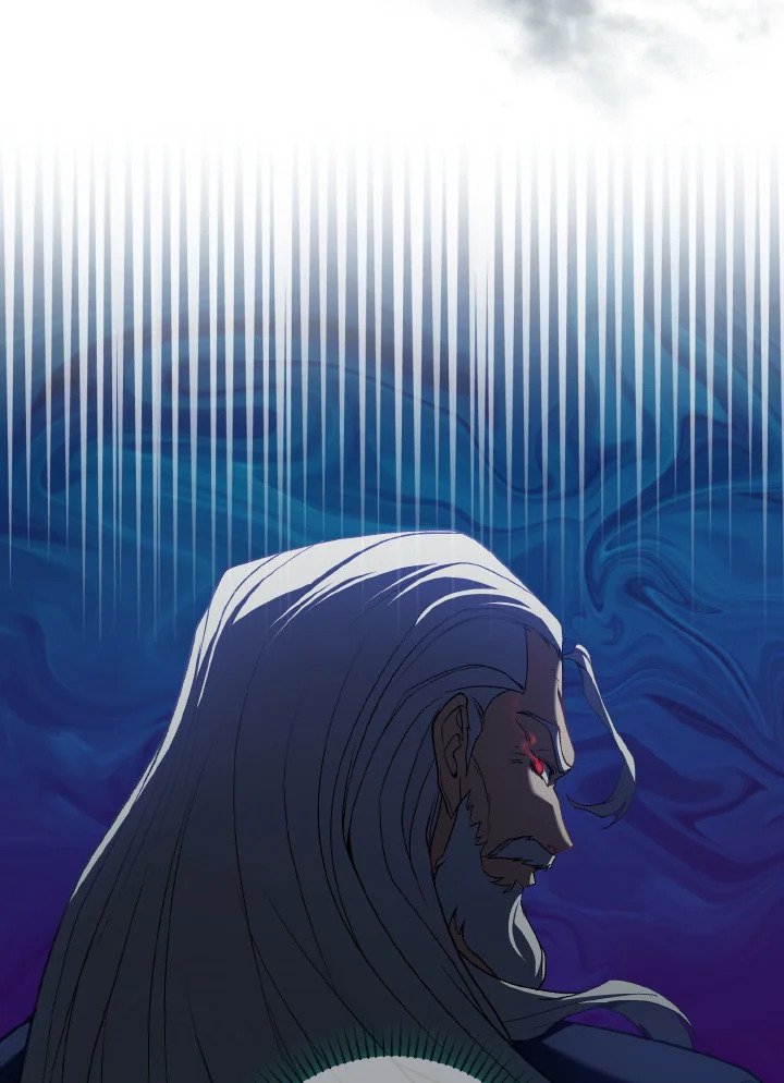 Max Level Player ตอนที่ 92 page 23