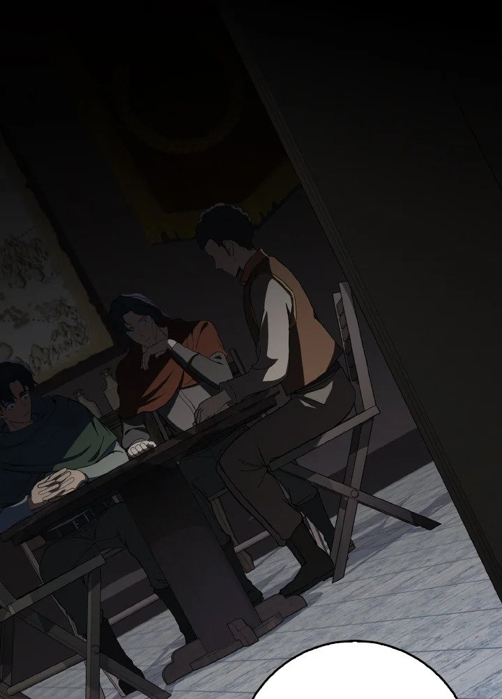 Max Level Player ตอนที่ 92 page 27