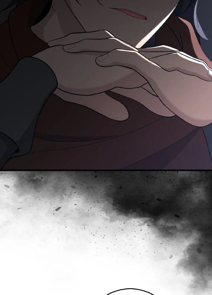 Max Level Player ตอนที่ 92 page 29