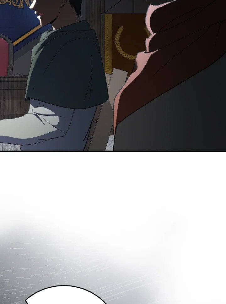 Max Level Player ตอนที่ 92 page 35