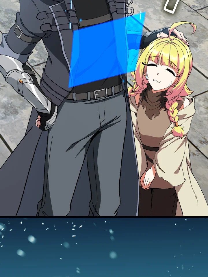 Max Level Player ตอนที่ 92 page 53