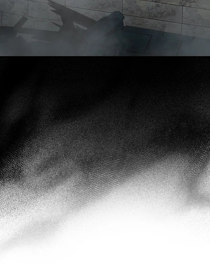 Max Level Player ตอนที่ 92 page 59