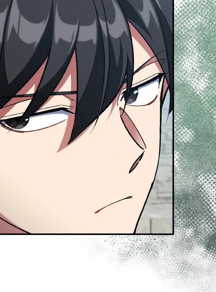 Max Level Player ตอนที่ 92 page 65