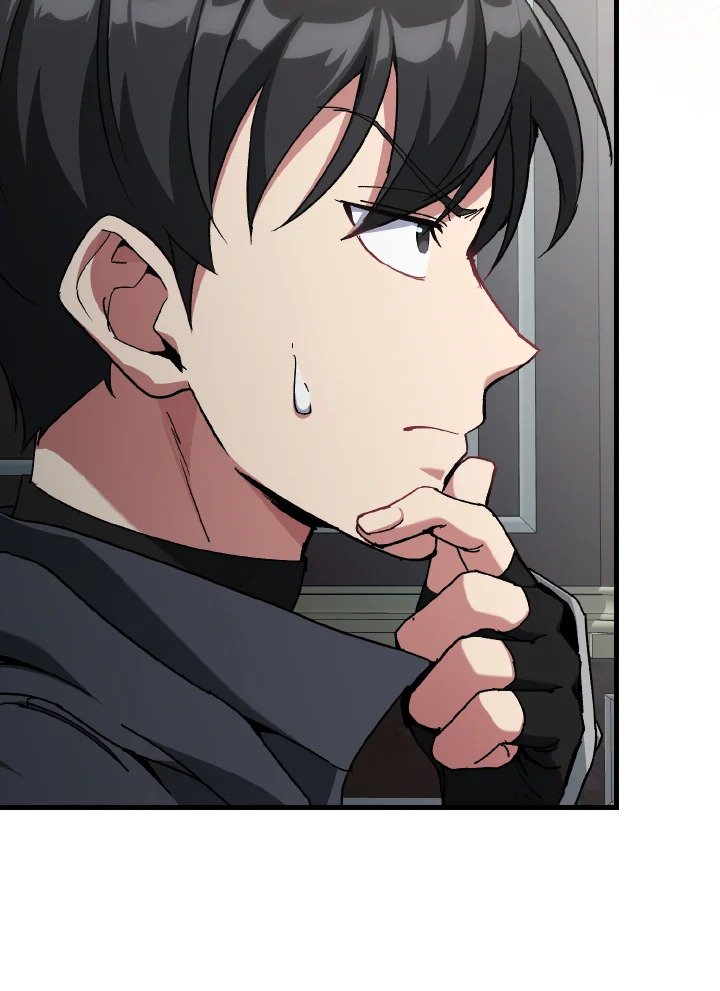 Max Level Player ตอนที่ 92 page 81