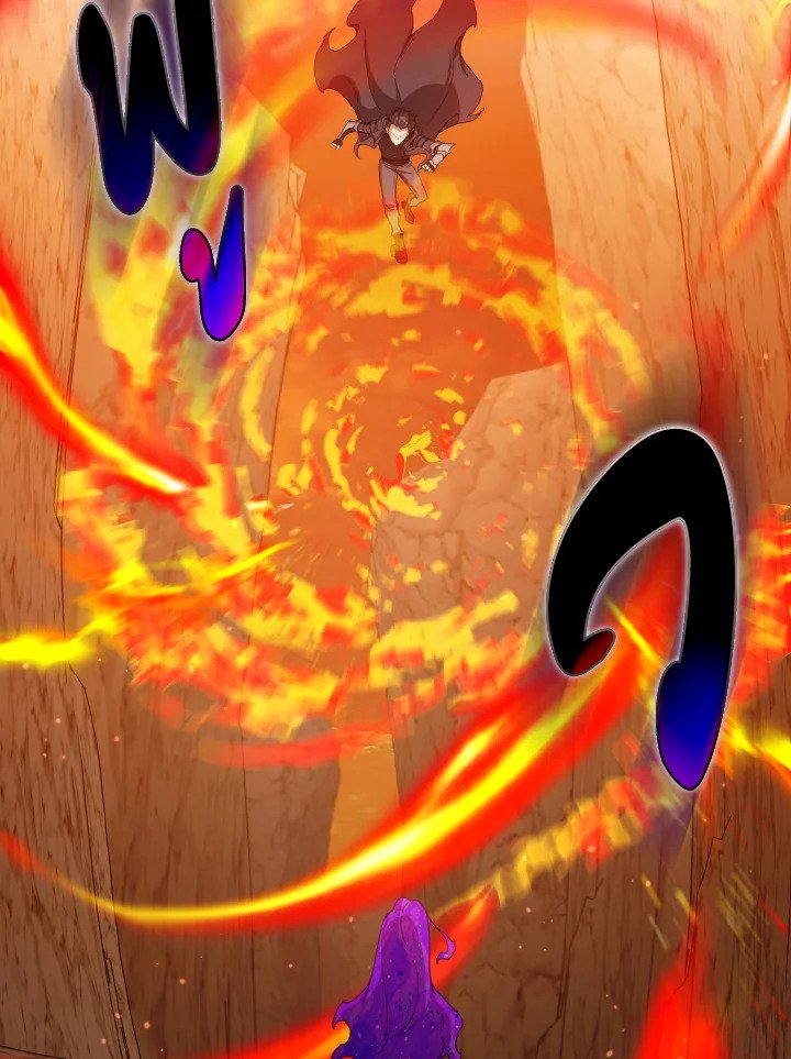 Max Level Player ตอนที่ 92 page 110