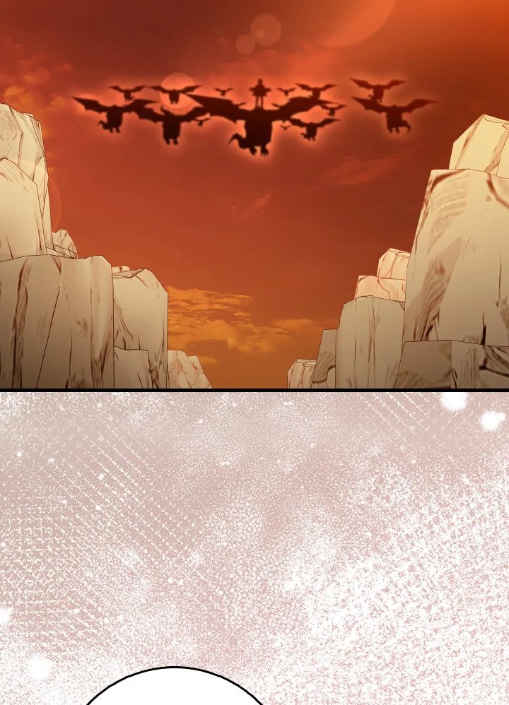 Max Level Player ตอนที่ 92 page 125