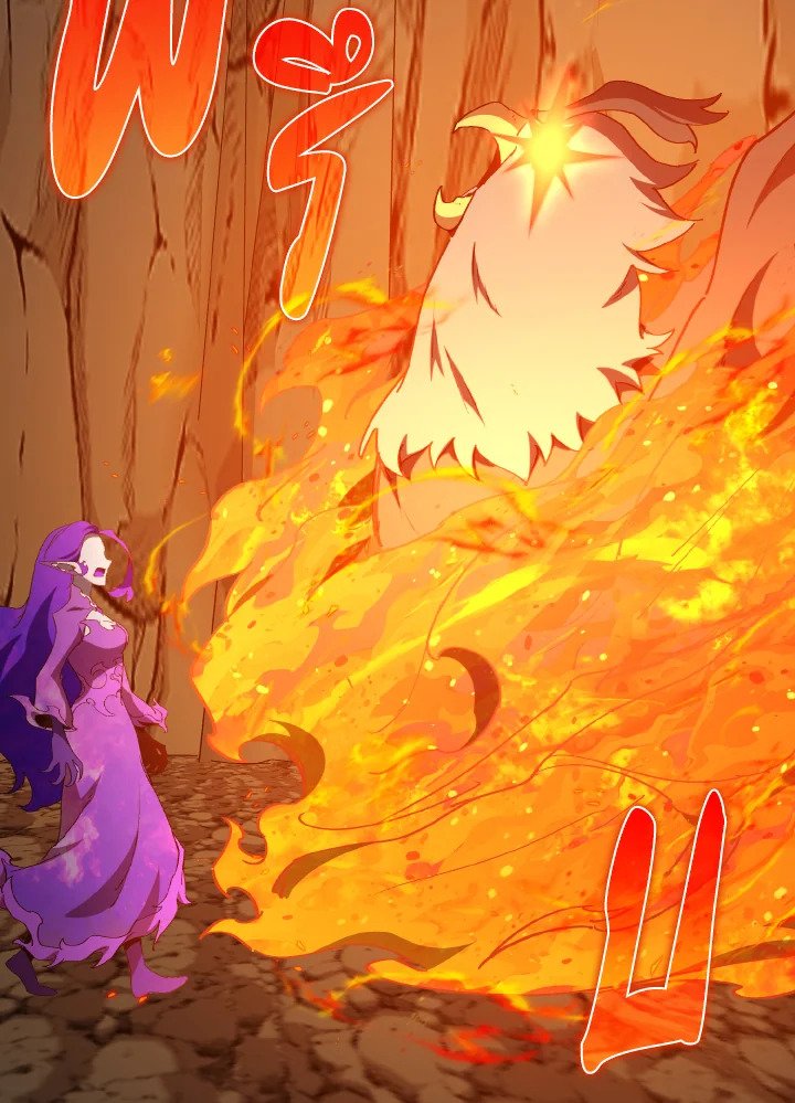 Max Level Player ตอนที่ 93 page 26