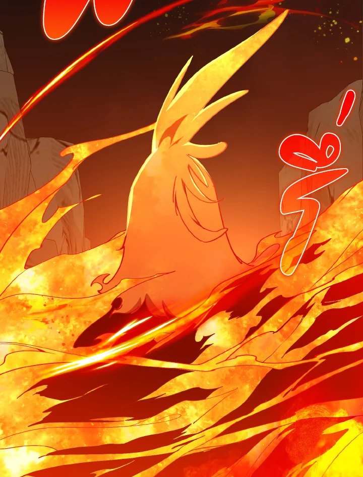 Max Level Player ตอนที่ 93 page 37