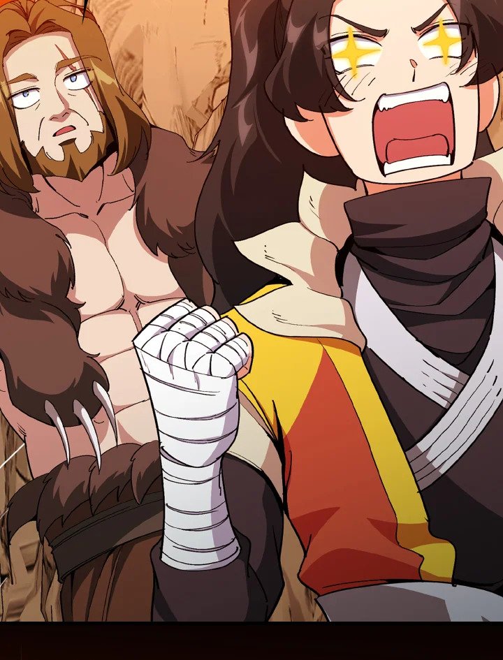 Max Level Player ตอนที่ 93 page 70