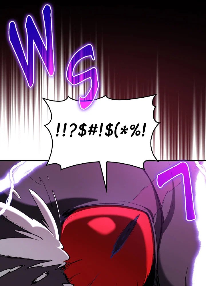 Max Level Player ตอนที่ 93 page 95