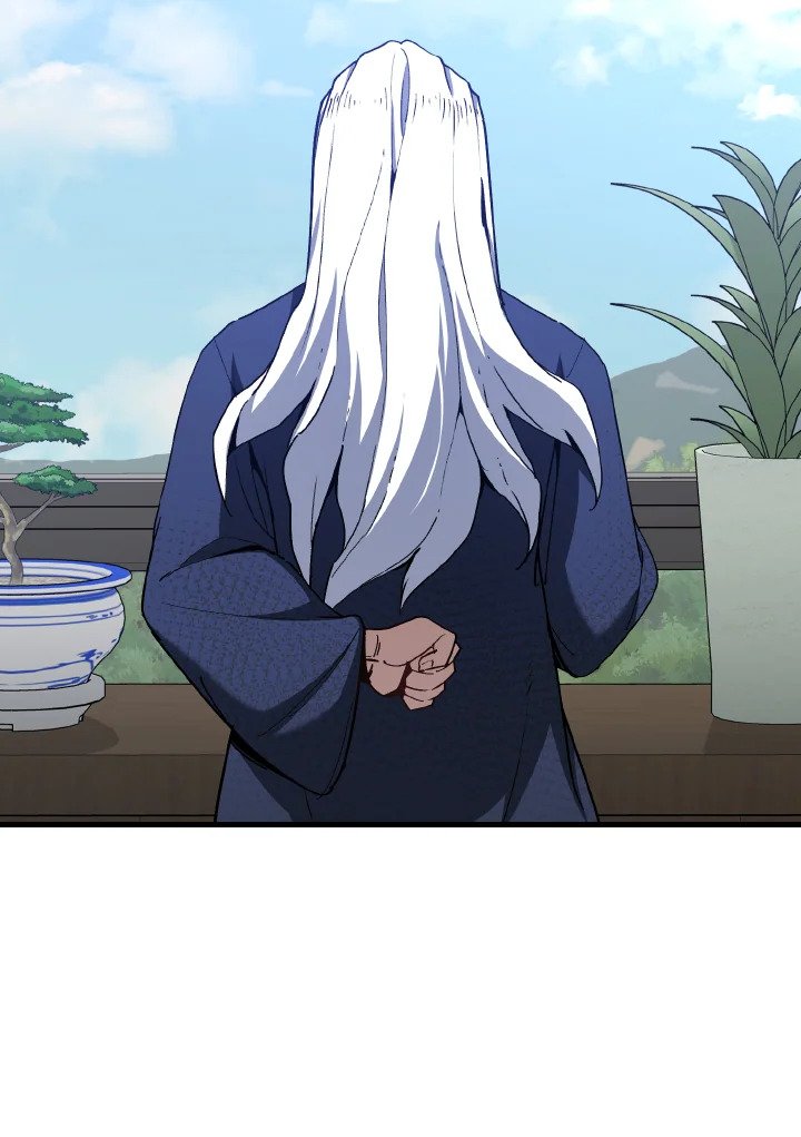 Max Level Player ตอนที่ 93 page 119