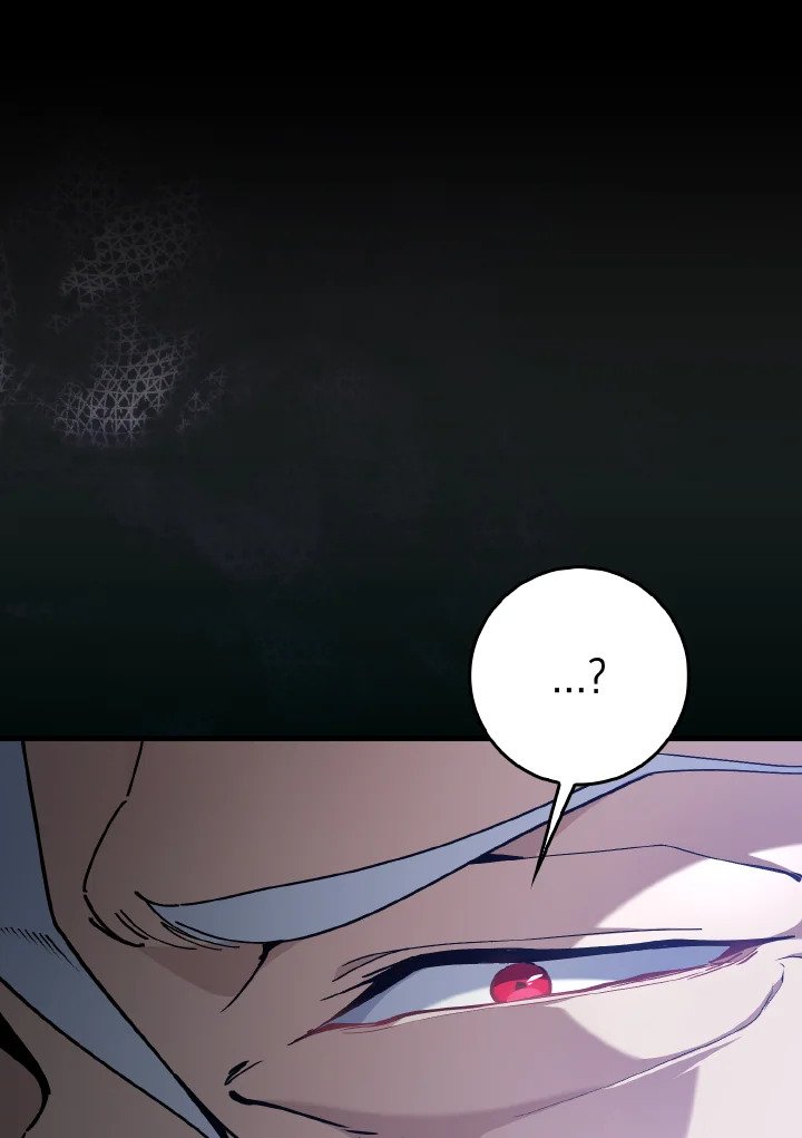 Max Level Player ตอนที่ 93 page 124